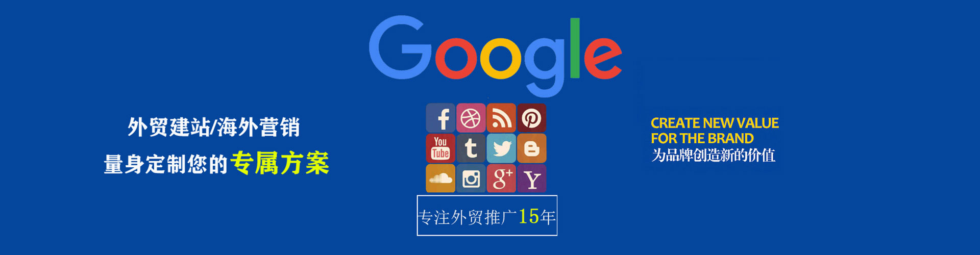 伊犁哈萨克百度竞价排名