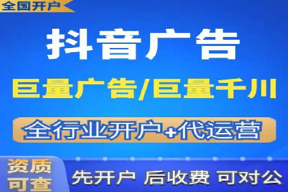 案例分享：信息流广告公司如何实现用户增长